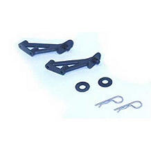Losi LOSA4222 - Wing Mount Set (XX4) *DISCONTINUED*