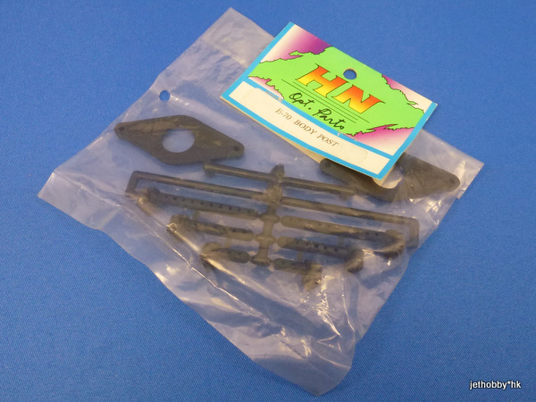 Hong Nor E-70 - Body Post