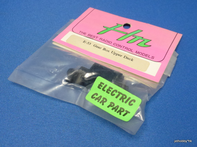 Hong Nor E-53 - Gear Box Upper Deck (Nitro Z-10, Z-10)