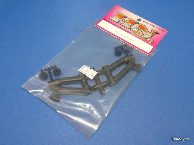 Hong Nor J-12 - Front Upper Arm (Speed 9.5)