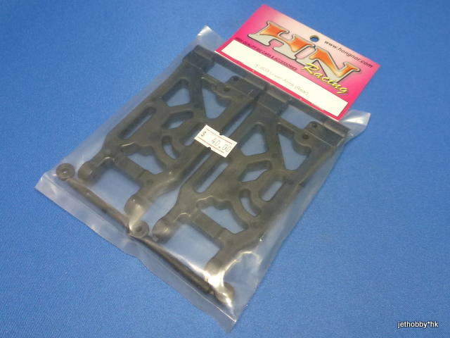 Hong Nor JP-02B - Lower Arms (Rear)