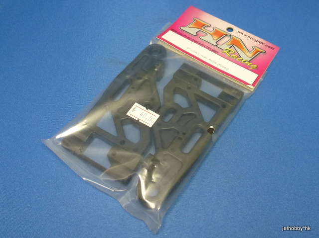 Hong Nor JP-02A - Lower Arms (Front)