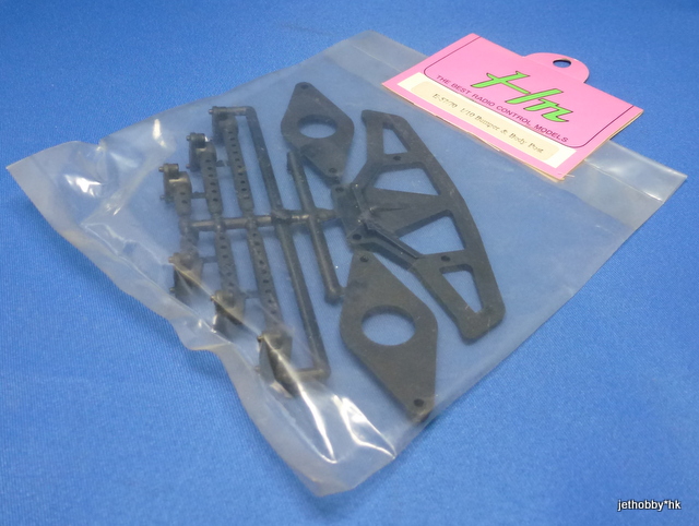 Hong Nor E-57/70 - 1/10 Bumper & Body Post (Z-10)