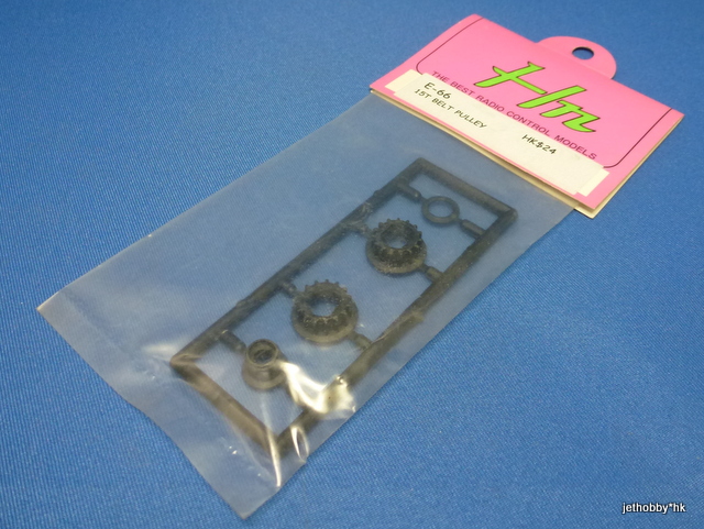 Hong Nor E-66 - 15T Belt Pulley (Nitro Z-10, Z-10)
