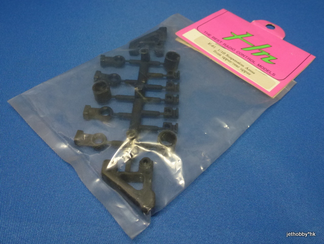 Hong Nor E-61 - 1/10 Suspension Arms Front Upper / Rear Upper (Nitro Z-10, Z-10)