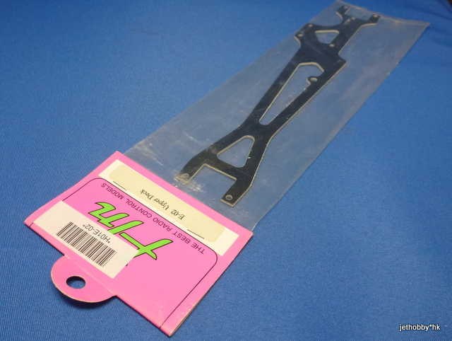 Hong Nor E-02 - Upper Deck (Z-10)