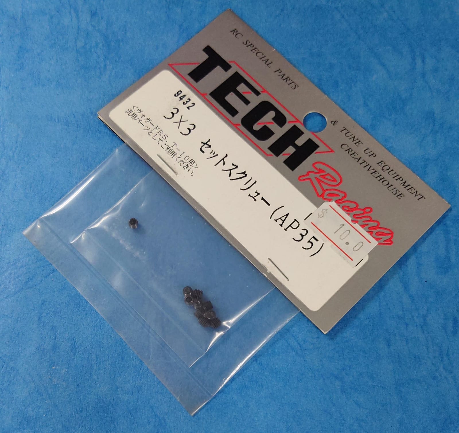 Tech 9432 - 3x3 Set Screw 10pcs