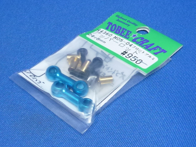 Tobee Craft 44360 - Alum Front Upper Arm 24.5mm (Tamiya M05)