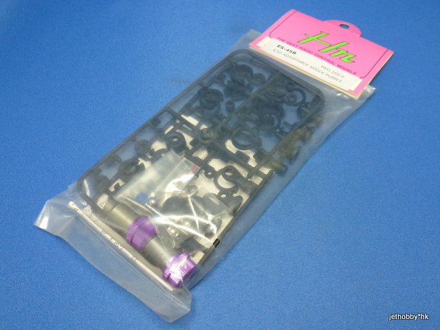 Hong Nor ES-45B - 1/10 Adjustable Shock Purple