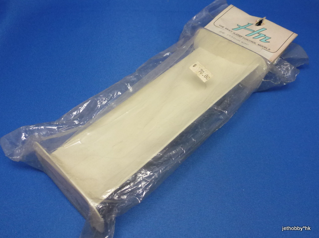 Hong Nor 146 - 1/8 Nylon Wing
