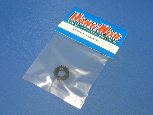 Hong Nor 294Q - Clutch Gear (2nd) 20T