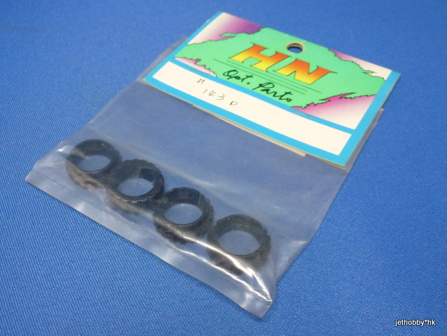 Hong Nor 143D - Shock Spring Adjuster