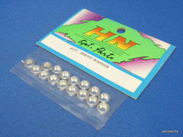 Hong Nor 157 - Servo Washer