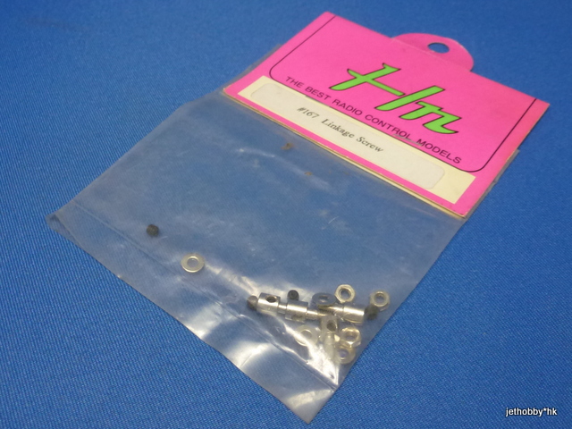Hong Nor 167 - Linkage Screw (Nitro Z-10)