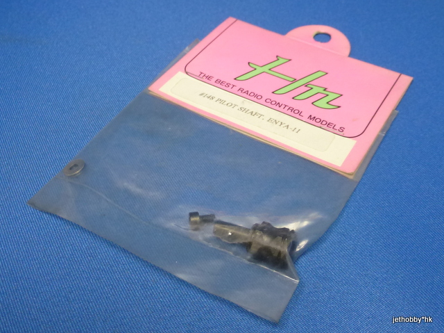 Hong Nor 148 - Pilot Shaft (ENYA-11)