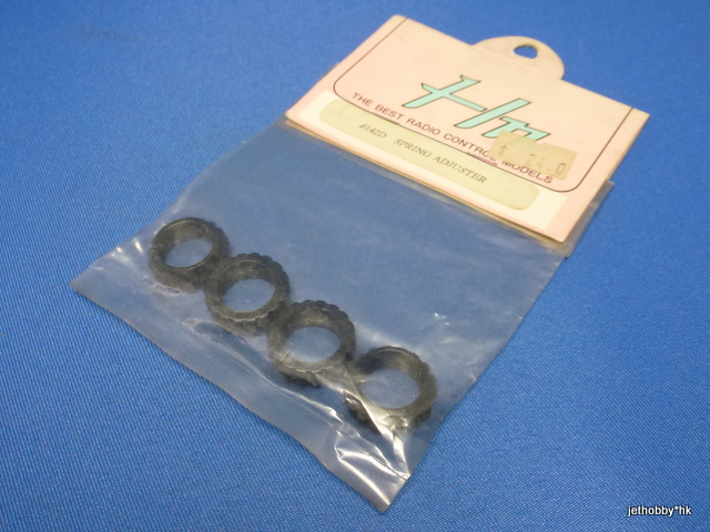 Hong Nor 142D - Spring Adjuster