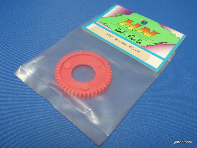 Hong Nor 220C - Spur Gear 45T, Red