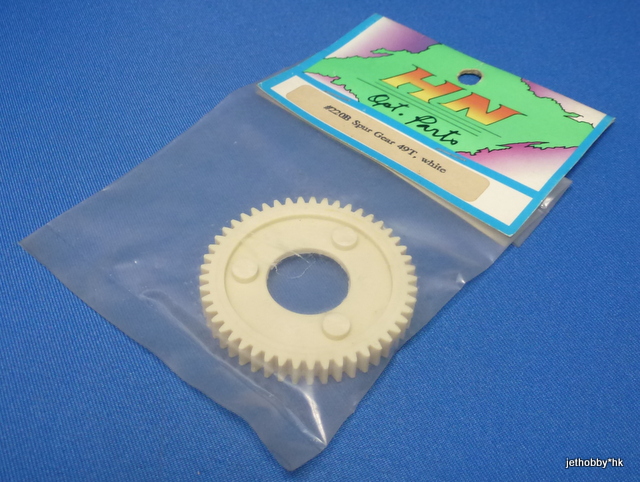 Hong Nor 220B - Spur Gear 49T, White