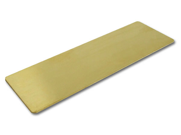 Kawada B-74 - Battery Weight 1mm Thick, 53g. 46.5 x 137mm *DISCONTINUED*