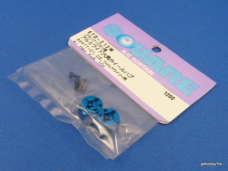 Square STD-212W - Alum Hex Wheel Hub 10mm Blue (Tamiya TT-02)