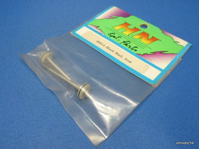 Hong Nor 201A - Shock Shaft, Front