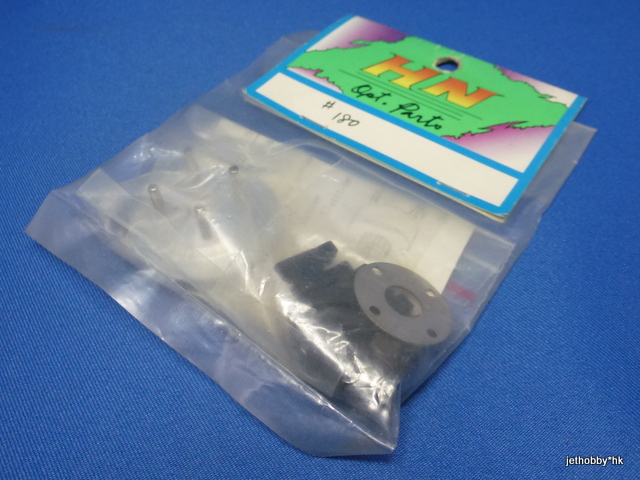 Hong Nor 180 - 4-Shoe Clutch Set