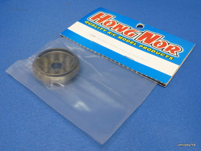Hong Nor 263A - Flywheel Torque Clutch (HPI Nitro RS-4)