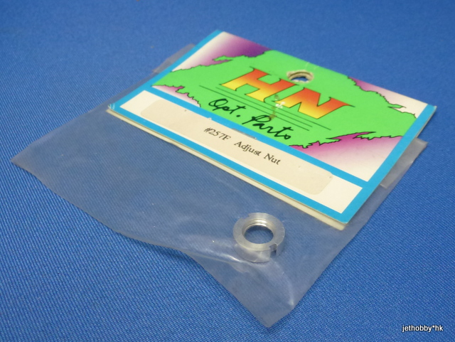 Hong Nor 257F - Adjust Nut