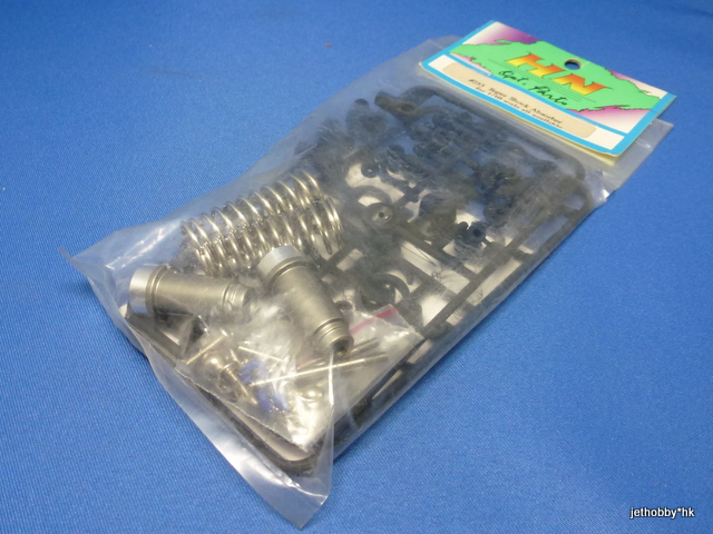 Hong Nor 255 - Super  Shock Absorber (1/10 Scale All Avilable)