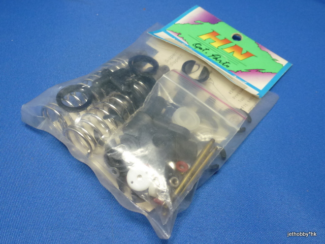 Hong Nor 229 - Super Shock Absorber Front