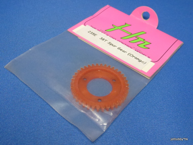 Hong Nor 235E - 38T Spur Gear (Orange)