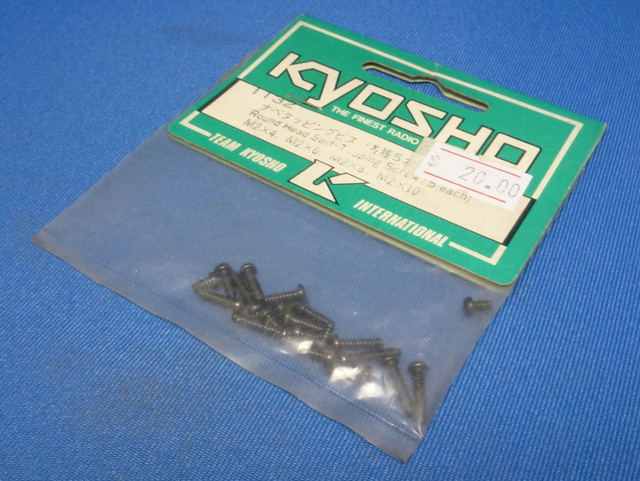 Kyosho 1132 - Round Head Self-Tapping Screws M2x4, M2x6, M2x8, M2x10 5pcs each