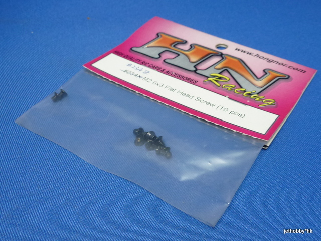 Hong Nor 234Z - M2 6x3 Flat Head Screw 10 pcs