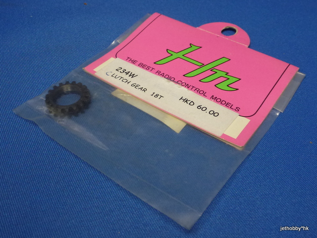 Hong Nor 234W - Clutch Gear 18T