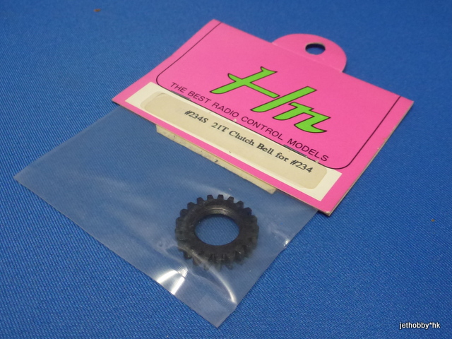 Hong Nor 234S - 21T Clutch Bell (234)