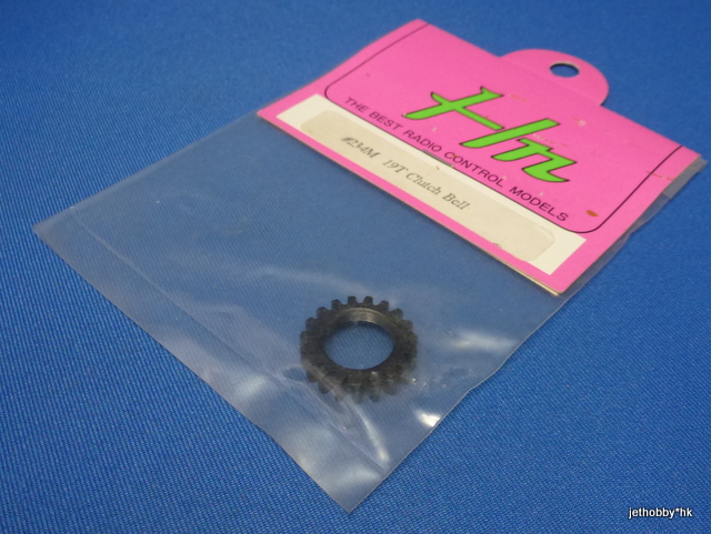 Hong Nor 234M - 19T Clutch Bell