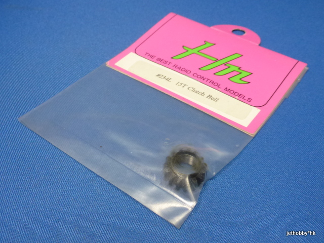 Hong Nor 234L - 15T Clutch Bell