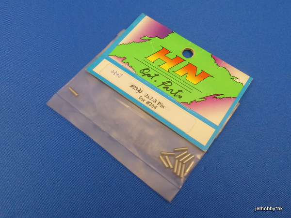 Hong Nor 234J - 2x7.8 Pin (234)