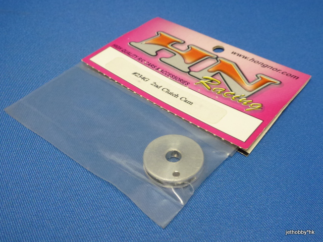 Hong Nor 234G - 2nd Clutch Cam