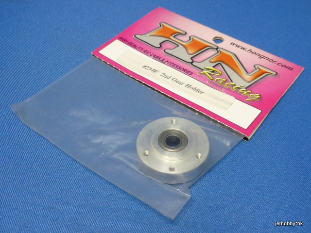 Hong Nor 234E - 2nd Gear Holder