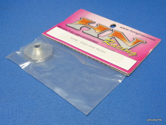 Hong Nor 234C - Brake Disk Holder