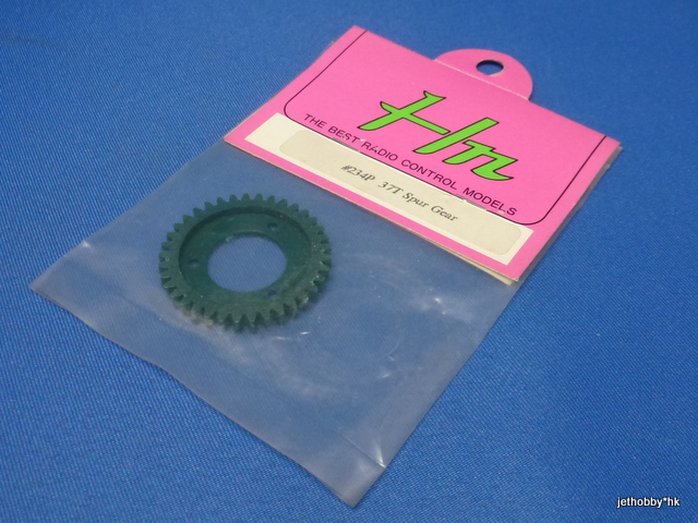 Hong Nor 234P- 37T Spur Gear