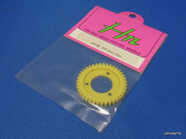 Hong Nor 234B - 39T Spur Gear
