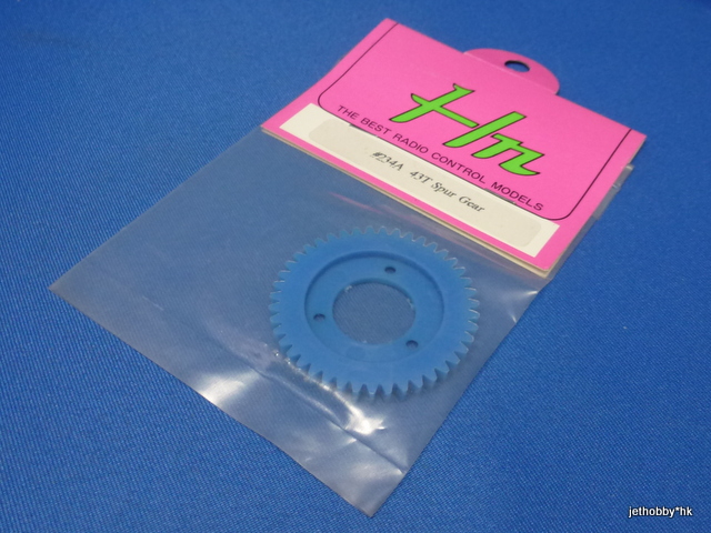 Hong Nor 234A - 43T Spur Gear