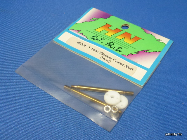 Hong Nor 229A - 3.5mm Titatium Coated Shock Shaft