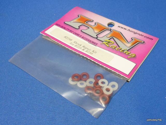 Hong Nor 229S - Shock Repair Kit (Speed 9.5)