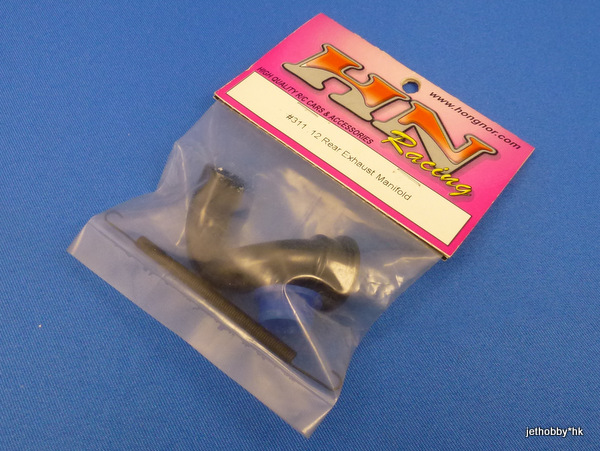 Hong Nor 311 - 12 Rear Exhaust Manifold