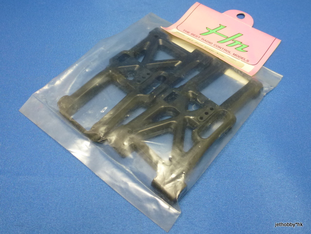 Hong Nor D-1 - Front Lower Arms