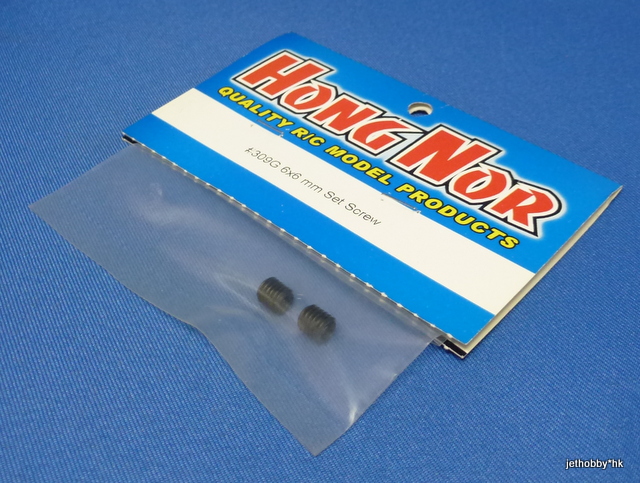 Hong Nor 309G - 6x6mm Set Screw