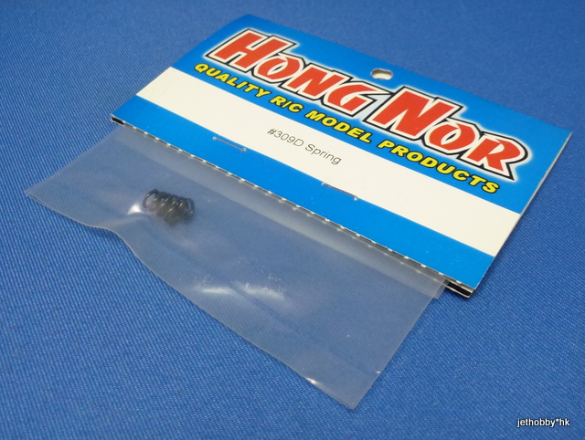 Hong Nor 309D - Spring